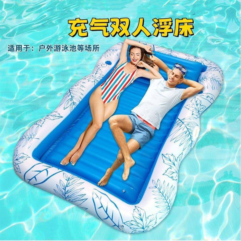 现货水上充气浮床靠背休闲日光浴漂浮夏季浮排躺椅充气双人床