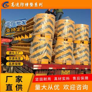 TS可导向防撞垫车辆减速缓冲垫TS防撞垫高速公路防撞垫