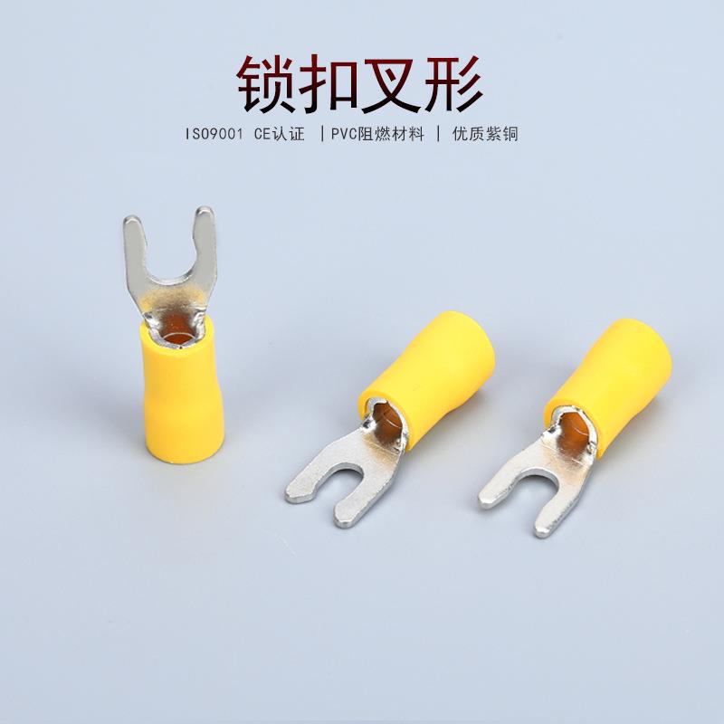 KT凯士通LSV5.5-5锁扣叉形预绝缘端头紫铜鼻冷压接线端子12-10