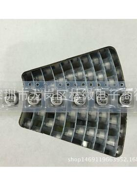 供应10V220UF贴片铝电解电容尺寸6.3*5.4220UF10V电解电容