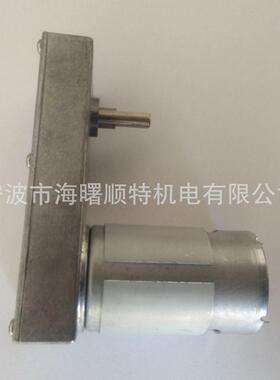 直流减速电机遥控车衣方形车位锁地锁FD-555100GF