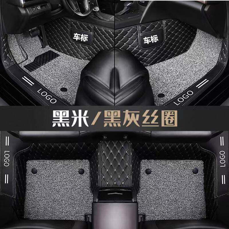 适用2024/25年新款福特蒙迪欧汽车脚垫专用大全包围地垫脚踏垫脚