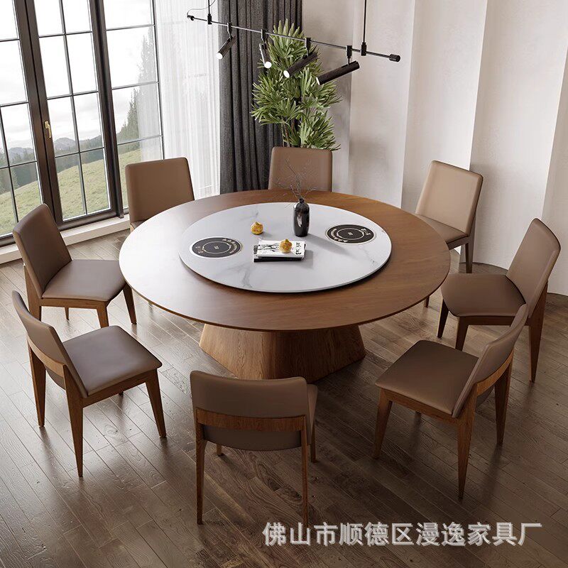 实木餐桌双电磁炉电动转盘大圆桌轻奢新中式酒店10人岩板餐桌饭桌