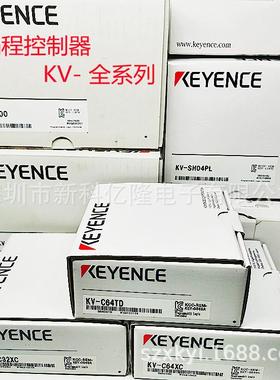 KEYENCE基恩士KV-B16RCKV-B16TCKV-B16TCPKV-B16TDKV-B16XC