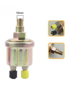 康明斯6BT5.9柴油机机油压力报警器3846N-010-B239672515368310