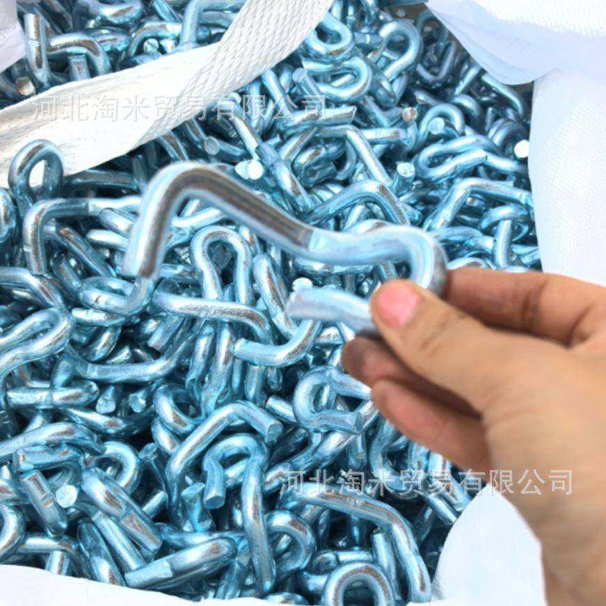 国标12大开口钢筋钢模板扣件卡子镀锌白色卡扣钩子U型卡S钩模板勾,家装灯饰光源,其它灯具灯饰,淘宝优惠券,粉丝福利购,淘宝优惠卷