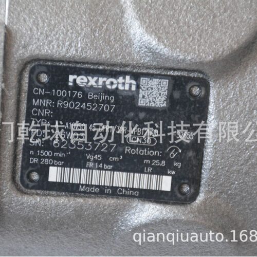 REXROTHR902452707AA10VSO45DFR1/32R-VPB12N00-S2655柱塞泵