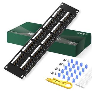 华维天纪50对大对数分线架镀金机柜架足标三类语音50口电话配线架