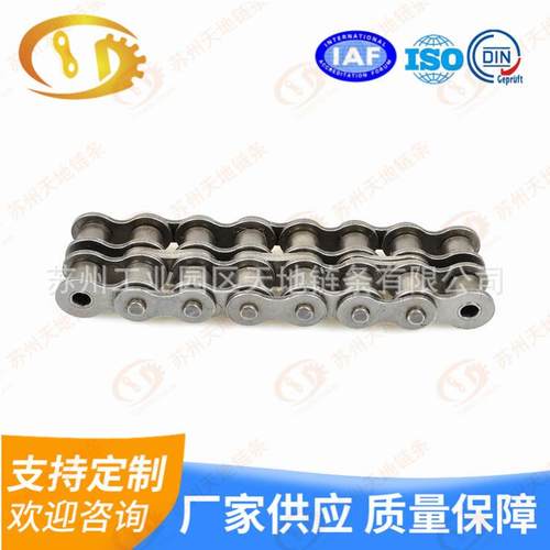 20B-3链条5分滚子链，工业链条，传动链条多排工厂直销