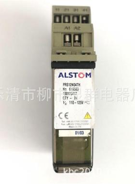 ALSTOM阿尔斯通继电器PRS12N04TH100V-125V