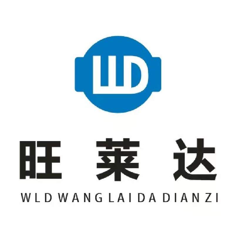 0630-2.2UH一体成型电感(7*7*3)印字2R2 贴片大功率大电流电感器