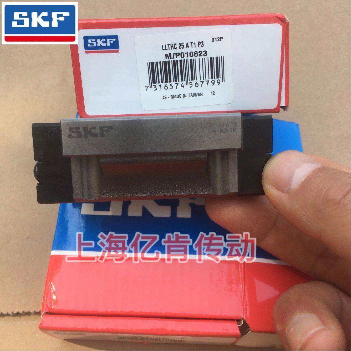 LLTHC25AT0P5P3LLTHC25AT1P5P3LLTHC25AT2P5P3导轨滑块