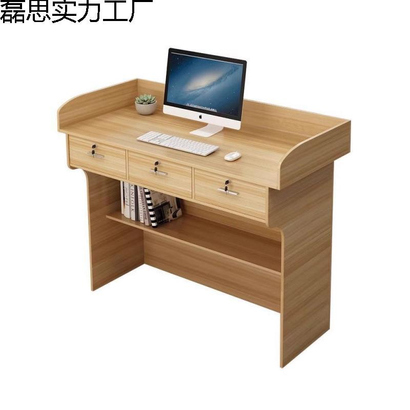 讲台桌小教室讲桌学校会议室发言老师培训课桌教师演讲台