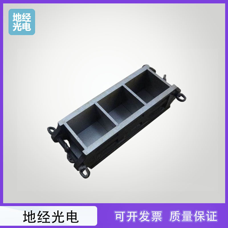 混凝土铸铁三联试模100方抗折抗渗模具磨光工艺