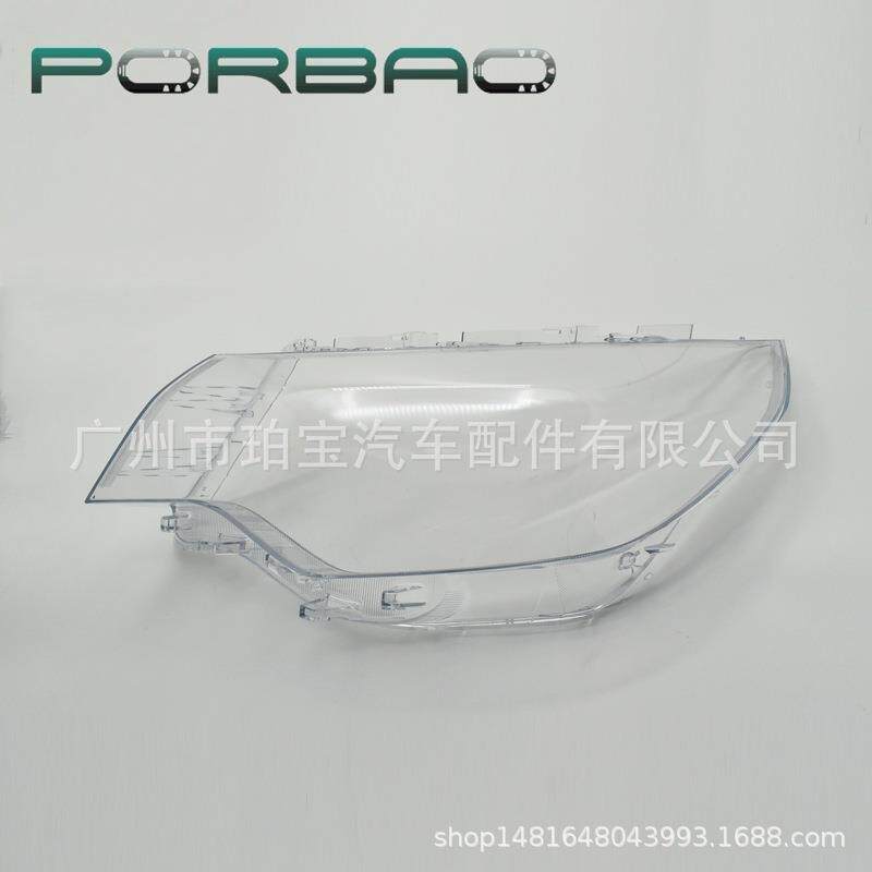 大灯罩适用于起亚智跑17/18/19年大灯透明罩PC灯面