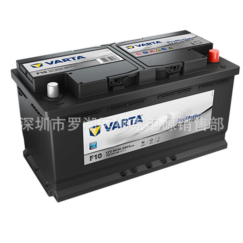 瓦尔塔VARTA蓄电池F1012V80H轻型卡车中型货车和客车VARTA启动