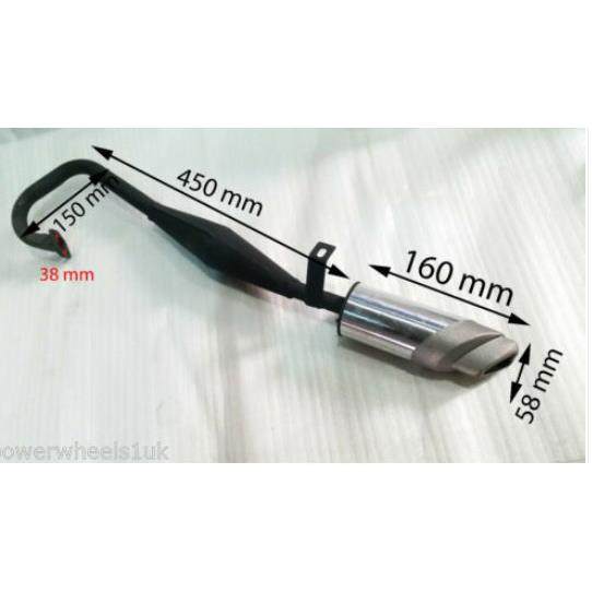 迷你车配件49cc发动机中跑车排气管消声器防烫铝排气筒