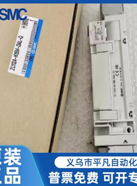 SMC多级真空发生器ZL112A/AP/G/GN/DNL/DPL/DAL/K15LZD/K25LZD/MZ