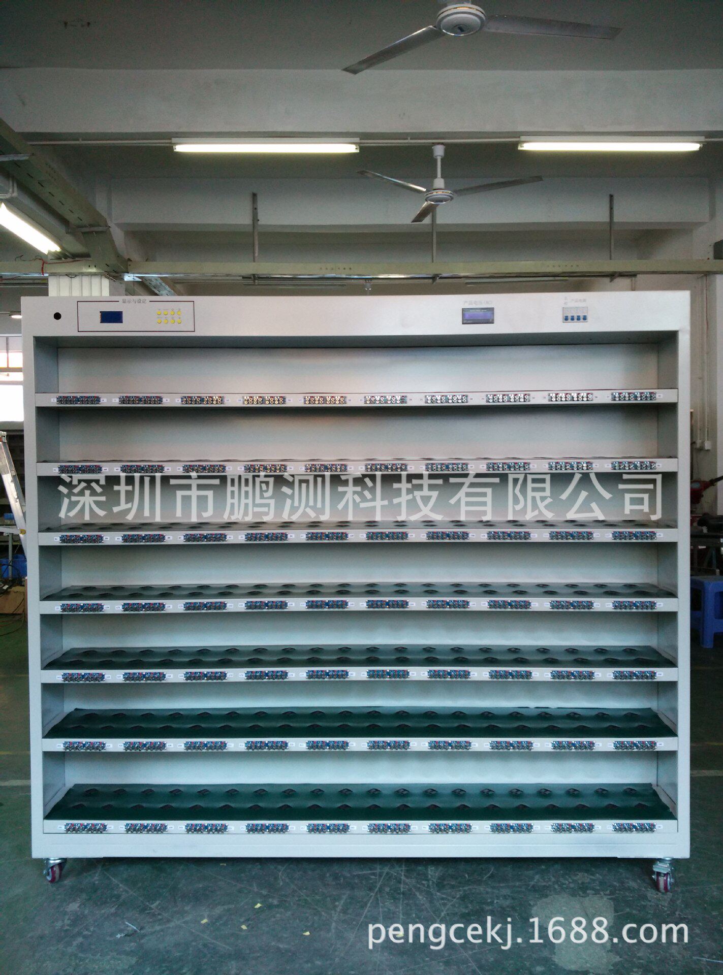 我厂直销280位充电器适配器特殊老化车老化架PCB板在层板上