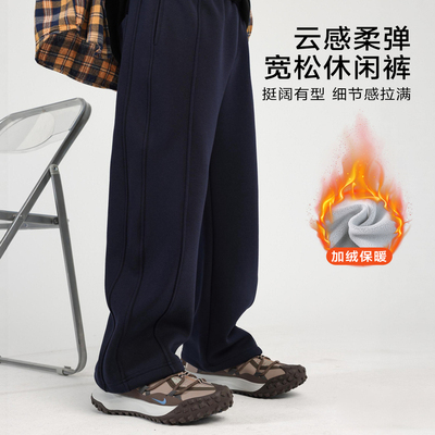 男童秋冬款休闲卫裤百搭