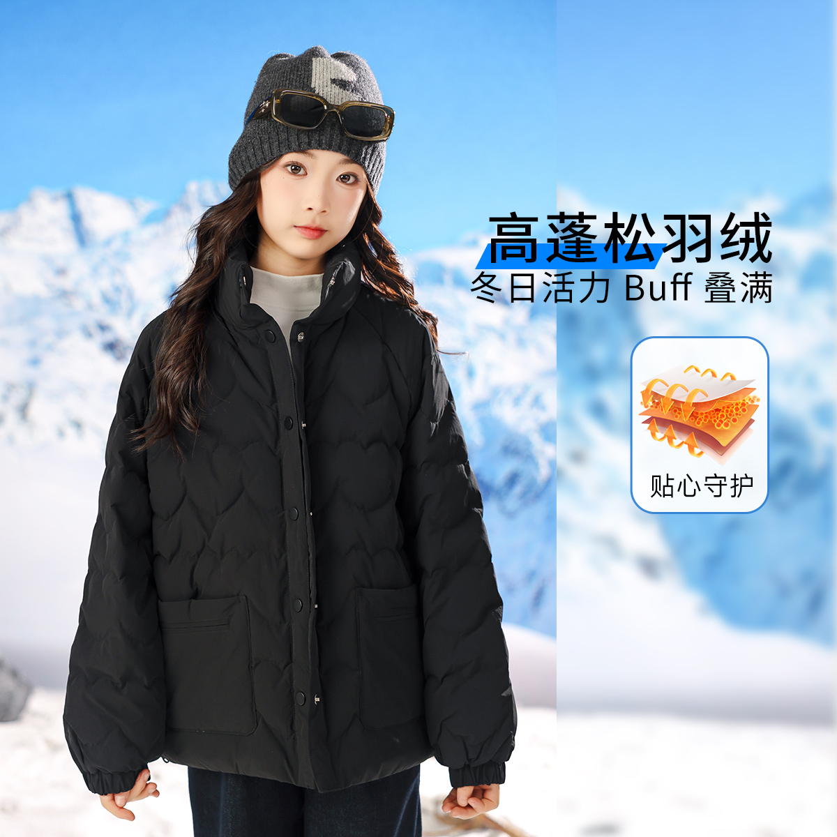 2025秋冬新款女童羽绒服外套保暖百搭学生上衣中大童休闲女儿童装