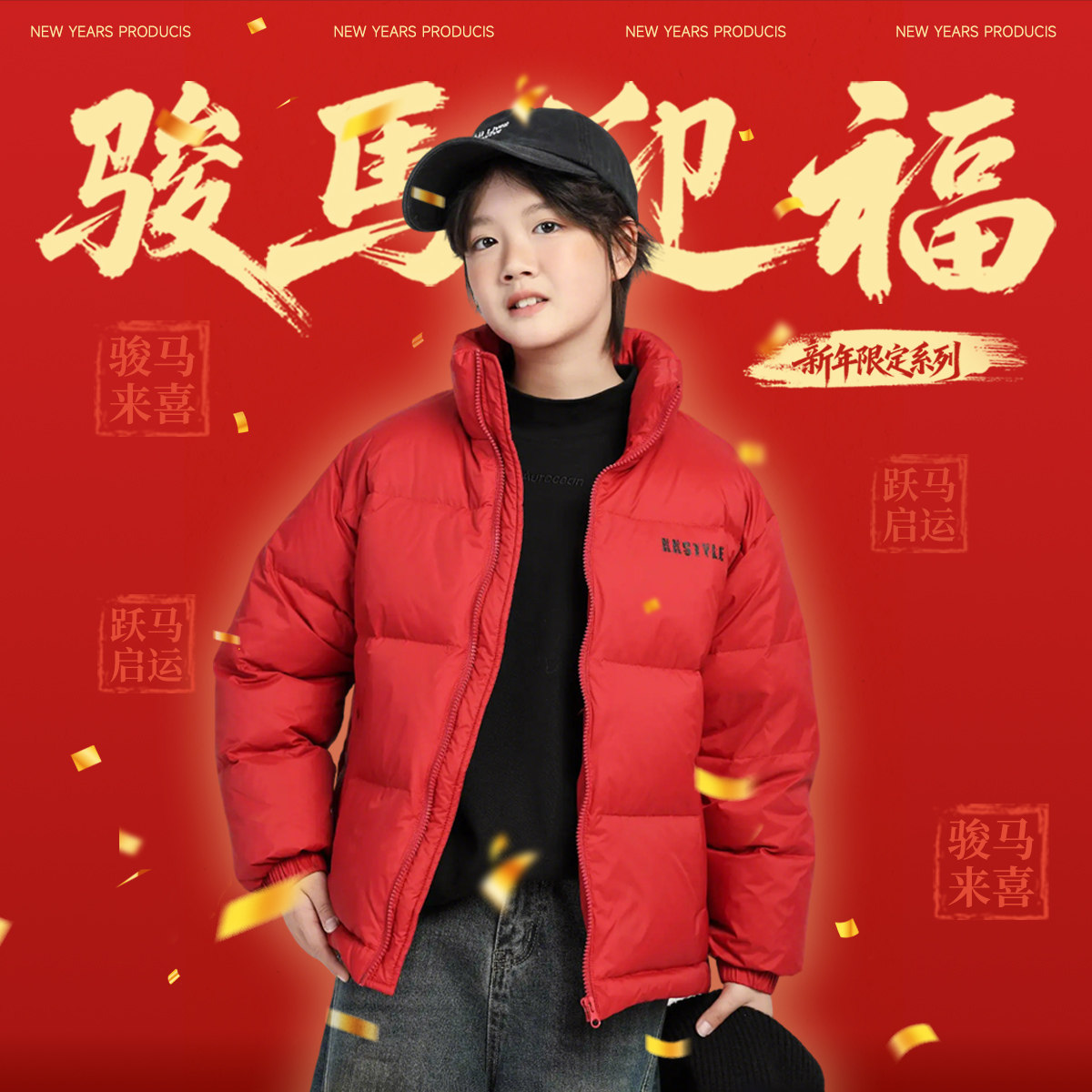 青少年中大童加厚保暖羽绒服