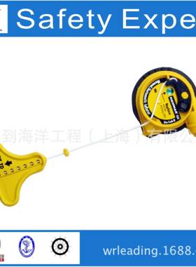 Hammar救生衣自动充气器