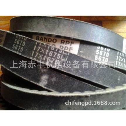 内齿三角带RPF2480RPF2490RPF2500RPF2510RPF2520