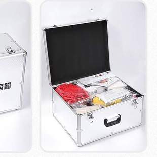 心理咨询室团体活动辅导箱素质拓展团队行为训练ABCD心理工具箱