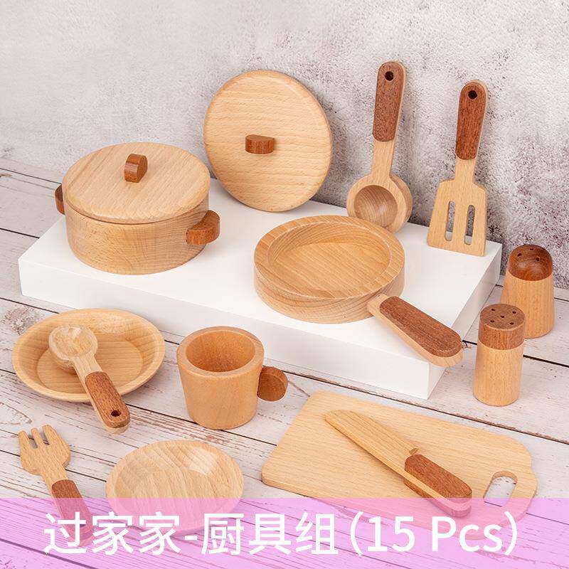 过家家儿童厨房玩具套装组合女孩男孩水果蔬菜切切仿真厨具3-6岁