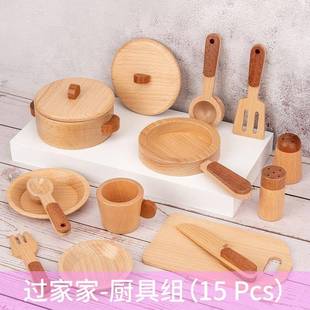 过家家儿童厨房玩具套装 6岁 组合女孩男孩水果蔬菜切切仿真厨具3