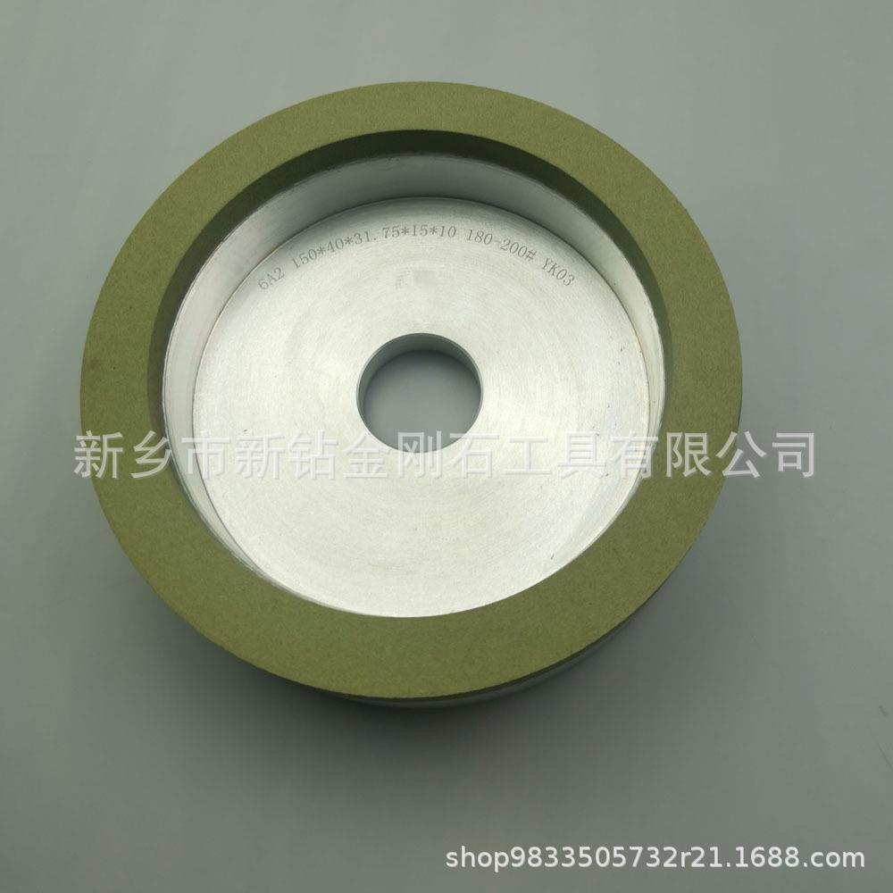 陶瓷树脂光伏产业金刚石砂轮端面磨硅片硬质合金芯片光学玻璃