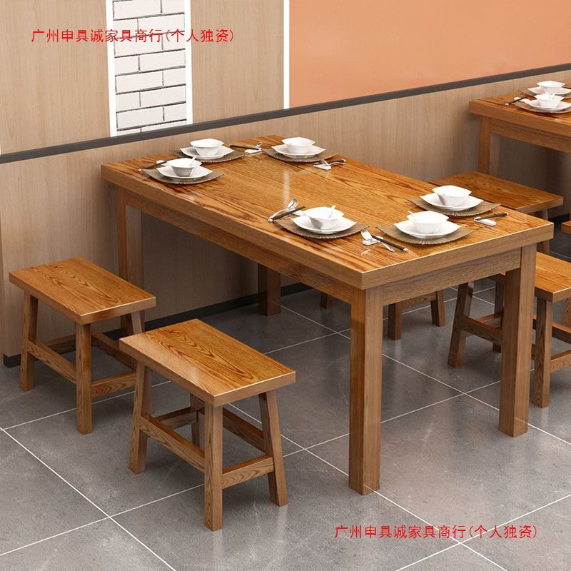 实木碳化餐桌饭店复古快餐桌面馆烧烤店小吃火锅店商用餐桌椅组合