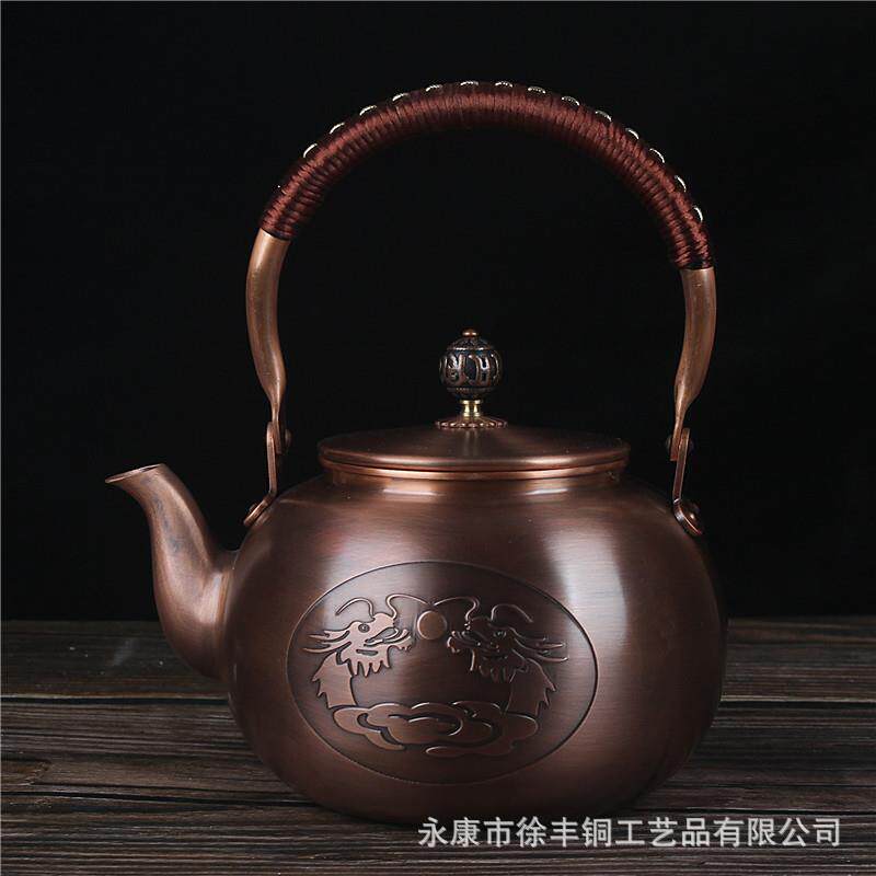家用铜壶烧水壶煮茶壶手工纯紫铜茶壶红铜家用沏茶壶茶具电陶炉