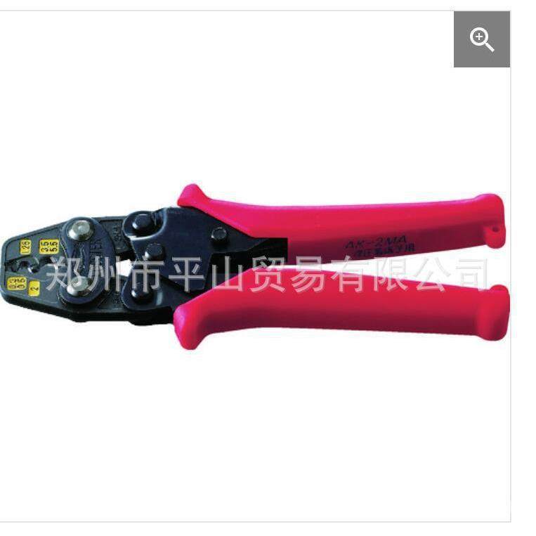 LOBSTER虾牌压接钳手动压接工具AK2MA