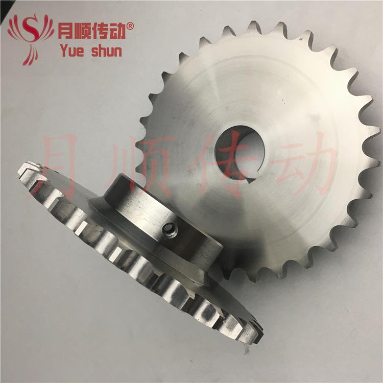 双节距小滚子C208AC2040-9齿10齿11齿12齿13齿14齿15齿16齿链轮