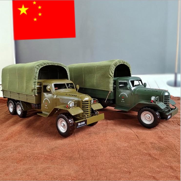 怀旧复古老解放牌卡车模型摆件大号汽车道具装饰经典手工艺品软装