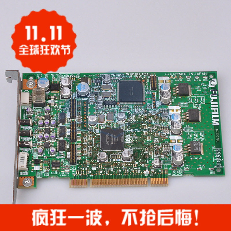 FUJI富士550/570彩扩机电路板GEP23电路板857C1059576