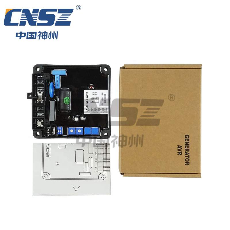 AS540 柴油发电机配件 自动电压调节器 励磁调压板 AVR