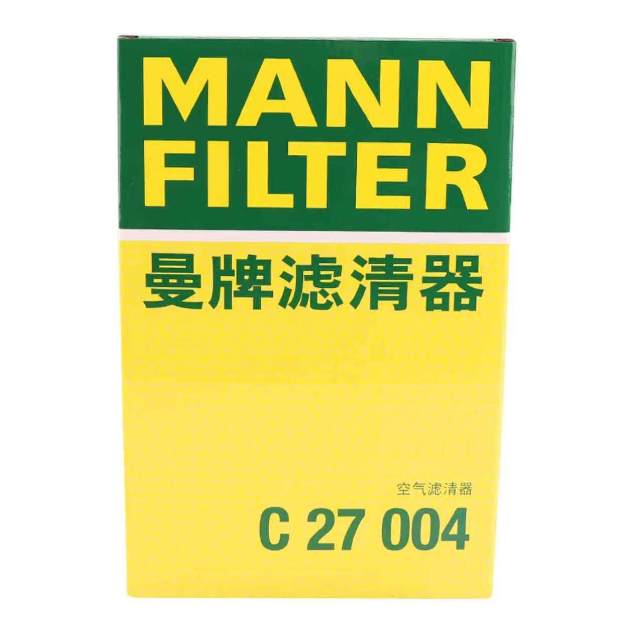 曼牌空滤C27004适配奔驰CLA200CLA260GLA200GLA260A180/B180