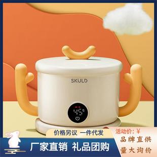SKULD/时蔻儿童宝宝恒温碗辅食碗婴儿免注水保温碗智能充电餐具K3