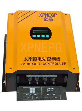 PWM大功率太阳能控制器96V220V384V100A150A200A光伏电站控制器