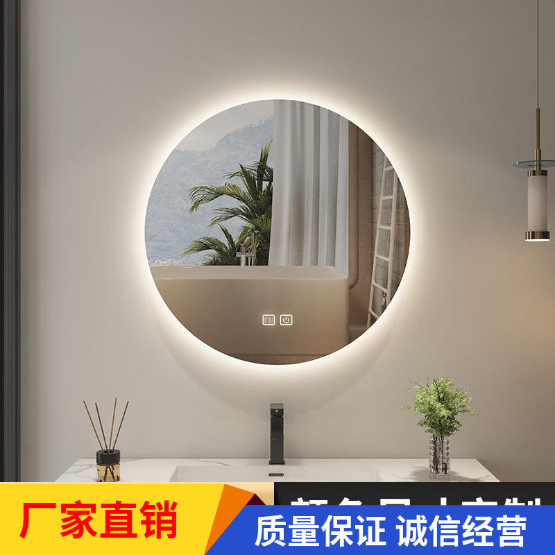 美发店镜子网红潮店理发店镜台发廊专用单面挂墙圆形烫染镜台智能