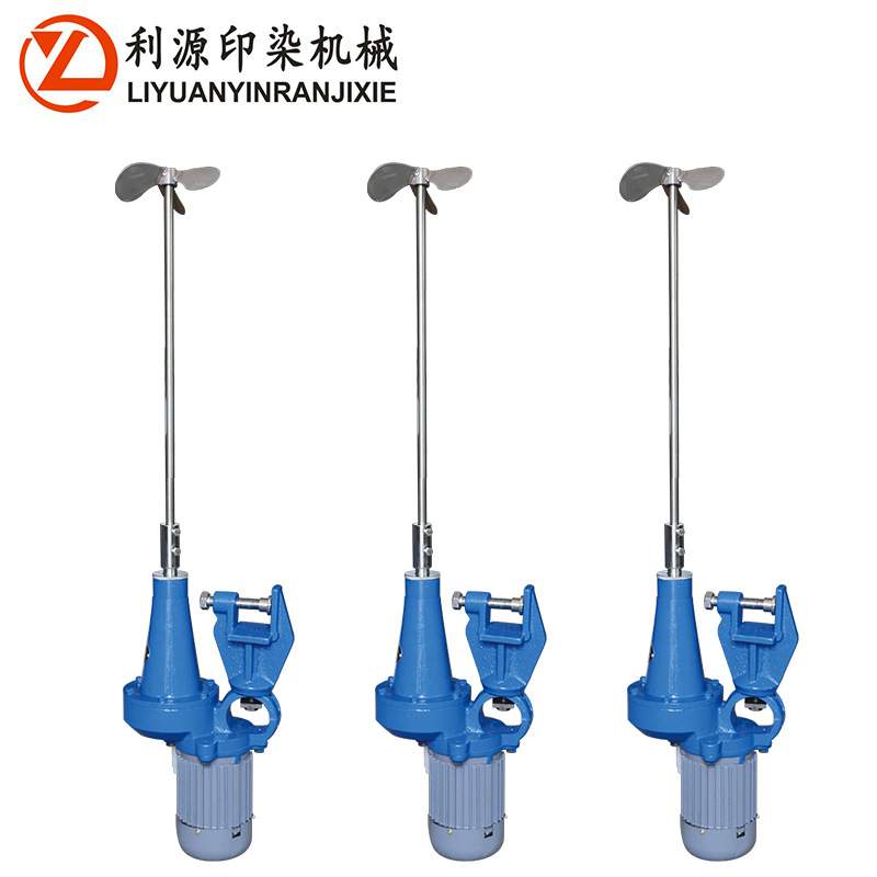 JB76叶轮印染搅拌设备纺织机械搅拌电机化料桶煤矿机电动