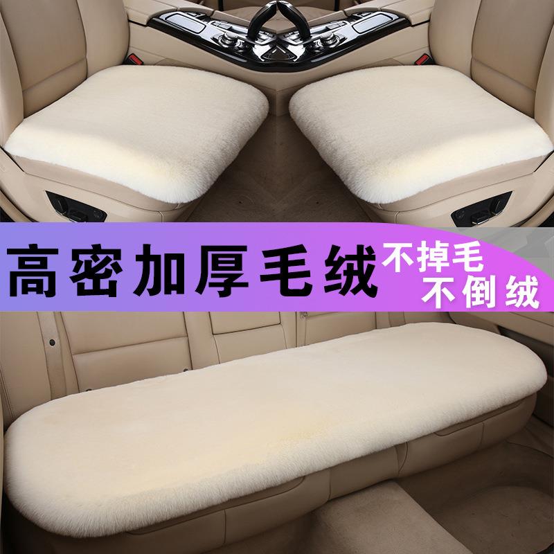 电动四轮车座套大阳巧客盛昊新能雷丁御捷金彭能源阳光汽车坐垫套