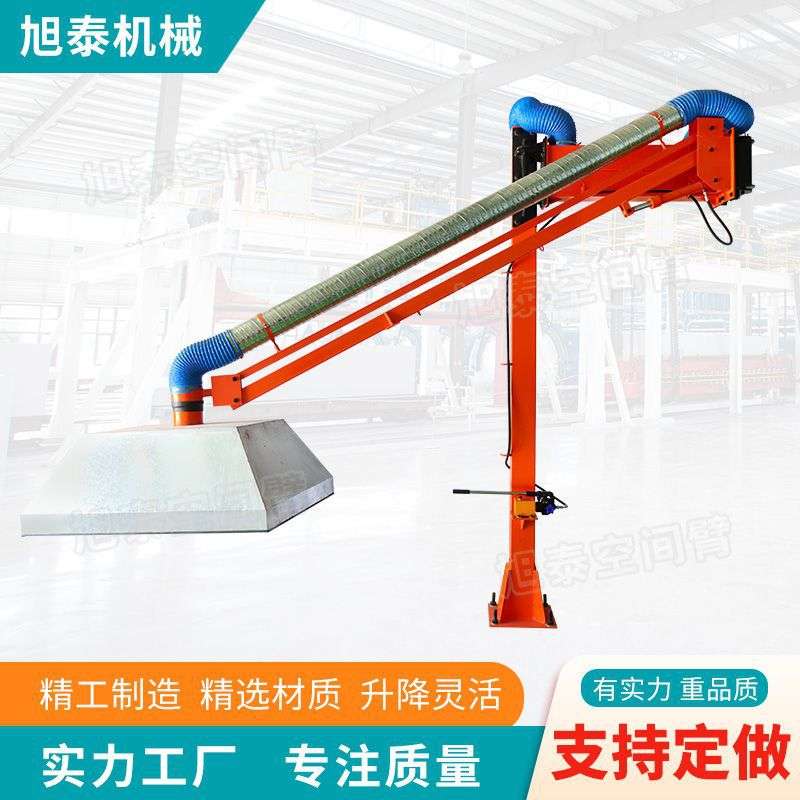 3米液压手动式悬臂 24v电压操作焊接悬臂操作机 性能稳定送丝机