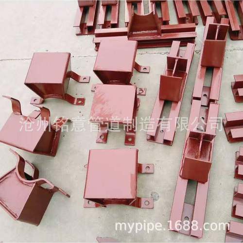 铭意SS304单管托架DN80铭意图集03S402-64热镀锌管道支架U型
