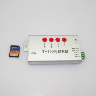 T-1000B幻彩灯带灯条工程控制器全彩模组灯串控制器可编程效果