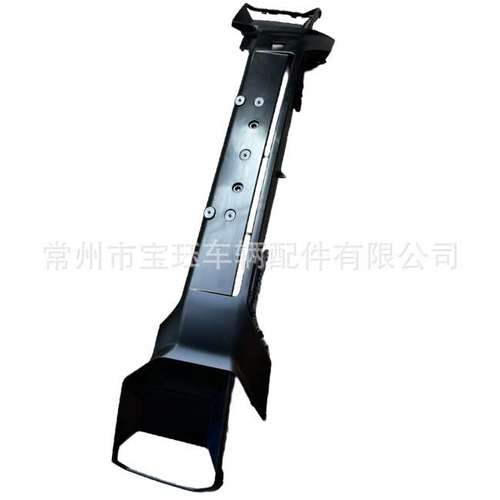 适用于岚图voyah Free保险杠H97C2803006AA 280338011