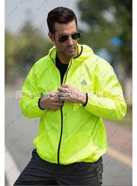 安大叔80804荧光黄休闲服反光警示服